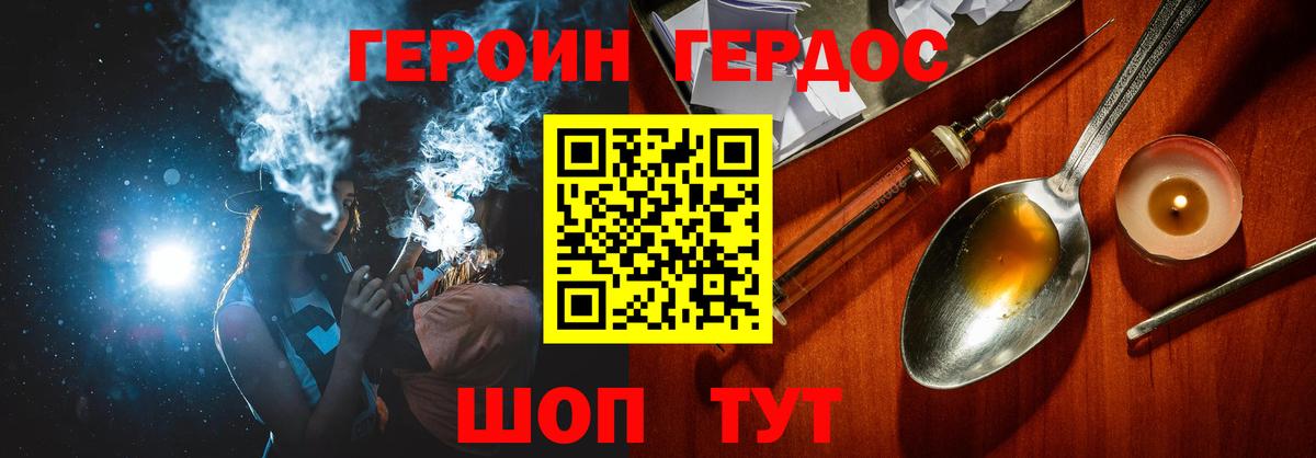 Alpha-PVP Кириши