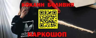 2c-b Краснодар