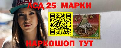 кокаин Краснознаменск