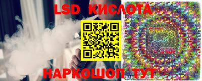 кокаин Краснознаменск