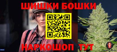 кокаин Краснознаменск