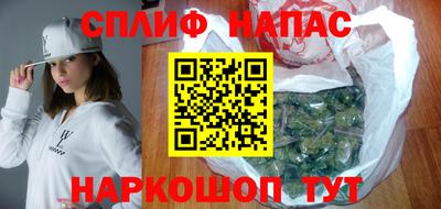 кокаин Краснознаменск