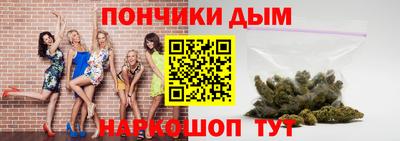кокаин Краснознаменск