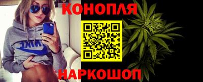 2c-b Краснодар