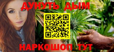 кокаин Краснознаменск