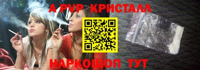 2c-b Краснодар