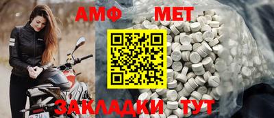 2c-b Краснодар