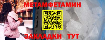 2c-b Краснодар