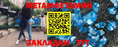 2c-b Краснодар
