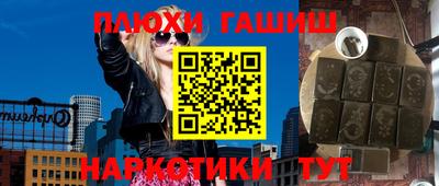 кокаин Краснознаменск