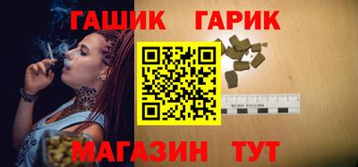 2c-b Краснодар
