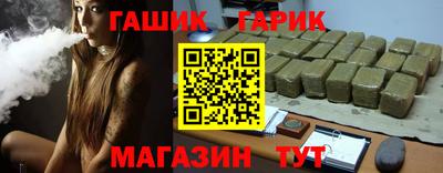2c-b Краснодар