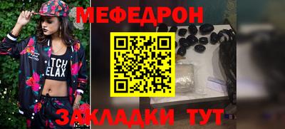 кокаин Краснознаменск