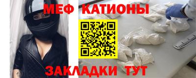 кокаин Краснознаменск